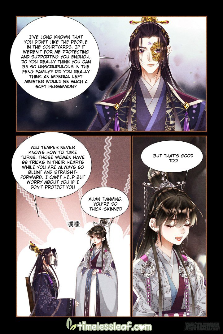 Shen Yi Di Nu Chapter 322 2